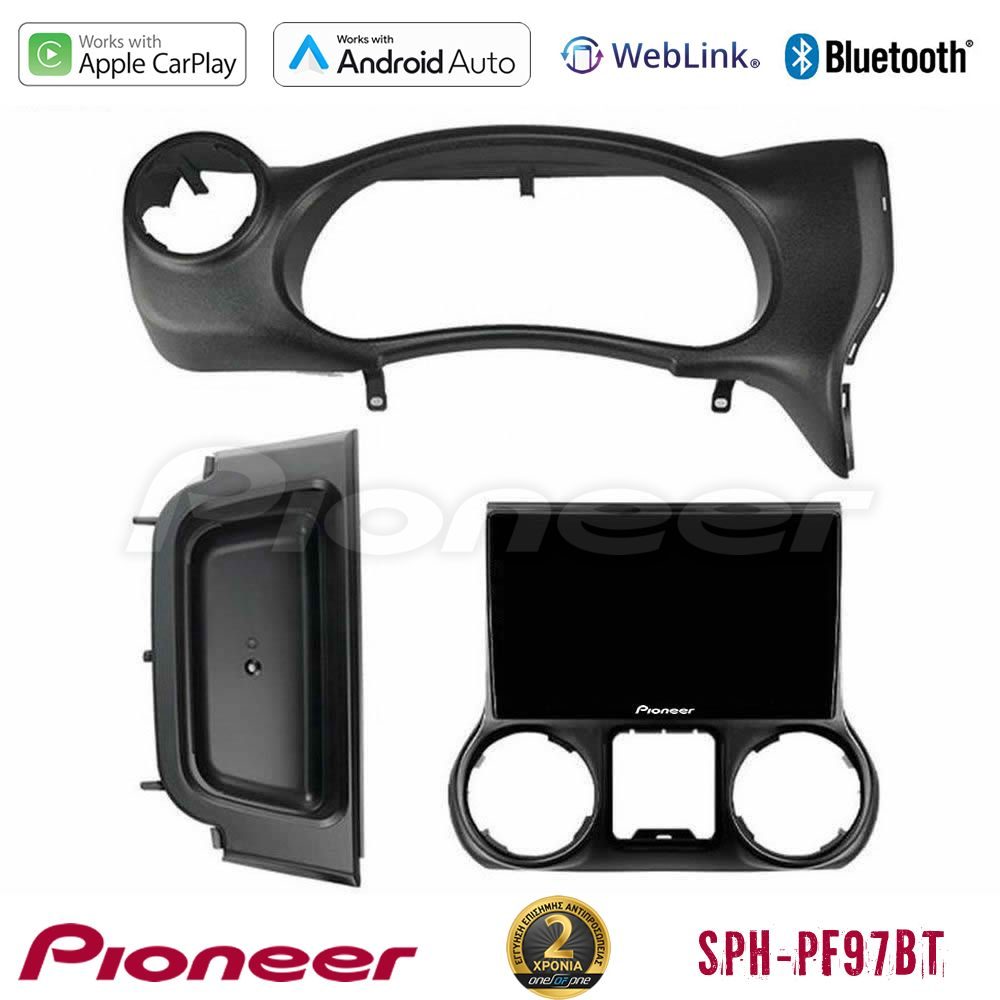 https://cloud5.3kweb.gr/wp-content/uploads/2024/05/pioneer_sph_jp0788.jpg
