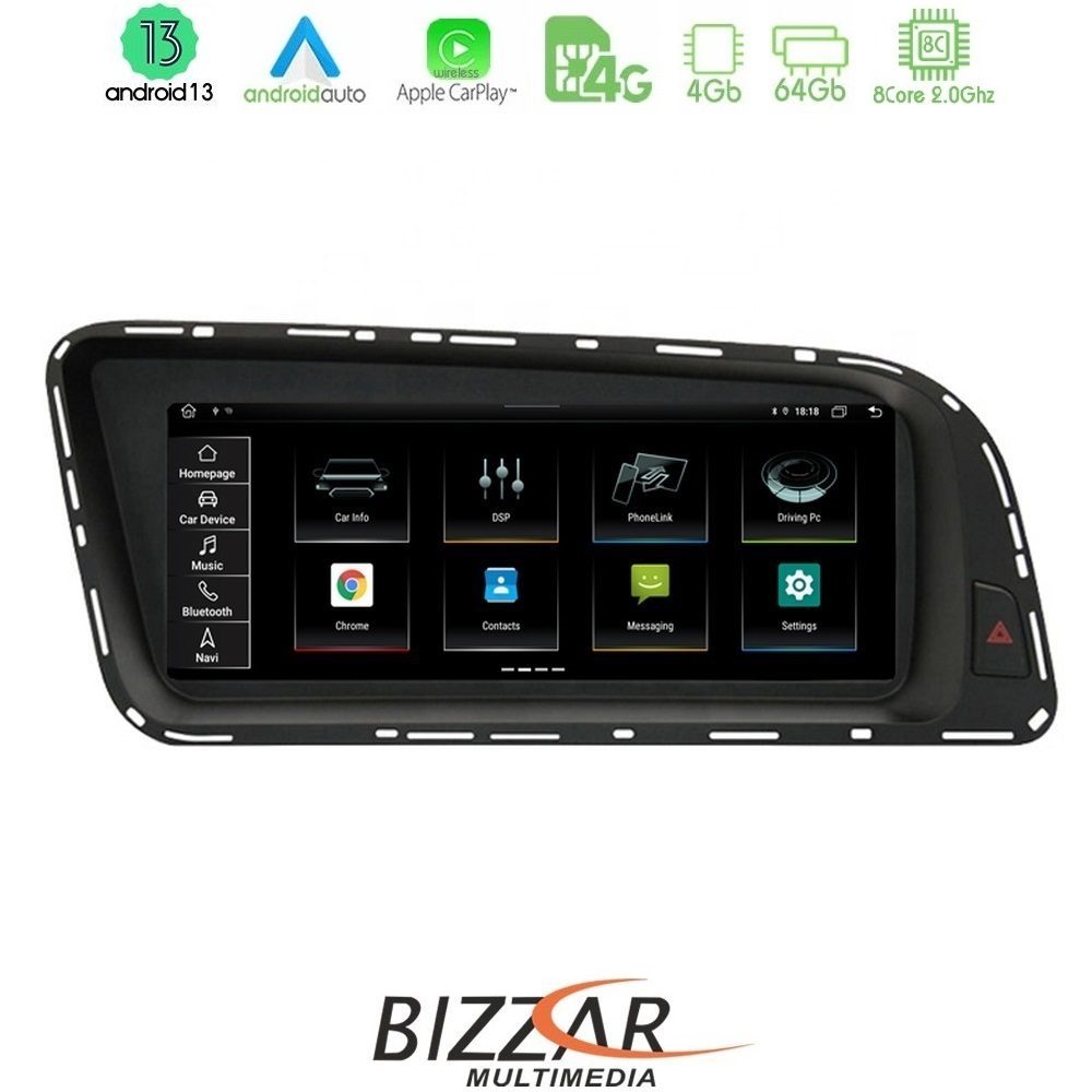 Alternative view of Bizzar OEM AUDI Q5 2008-2015 (με MMI3G) 8.8" Android13 8Core 4+64GB Navigation Multimedia Station