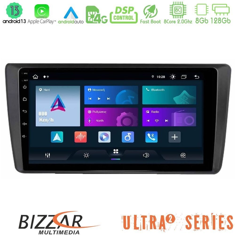 Bizzar Ultra Series Skoda Octavia 2004-2012 8core Android13 8+128GB Navigation Multimedia Tablet 9"