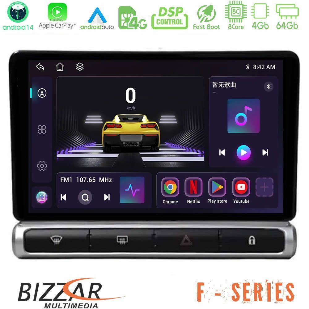 Bizzar F Series 8Core Android14 4+64GB  Citroen C3 2016-> Navigation Multimedia Tablet 9"  Με Carplay & Android Auto