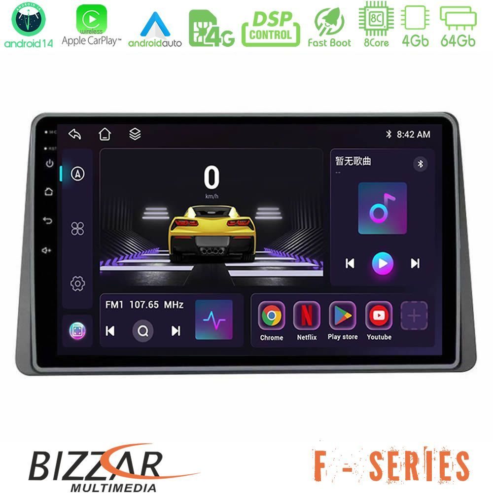 Bizzar F Series 8Core Android14 4+64GB  Dacia Duster 2022-> Navigation Multimedia Tablet 9" Με Carplay & Android Auto