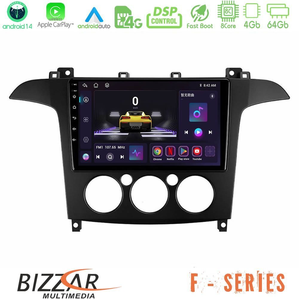 Bizzar F Series 8Core Android14 4+64GB  Ford S-Max 2006-2008 (manual A/C) Navigation Multimedia Tablet 9" Με Carplay & Android Auto