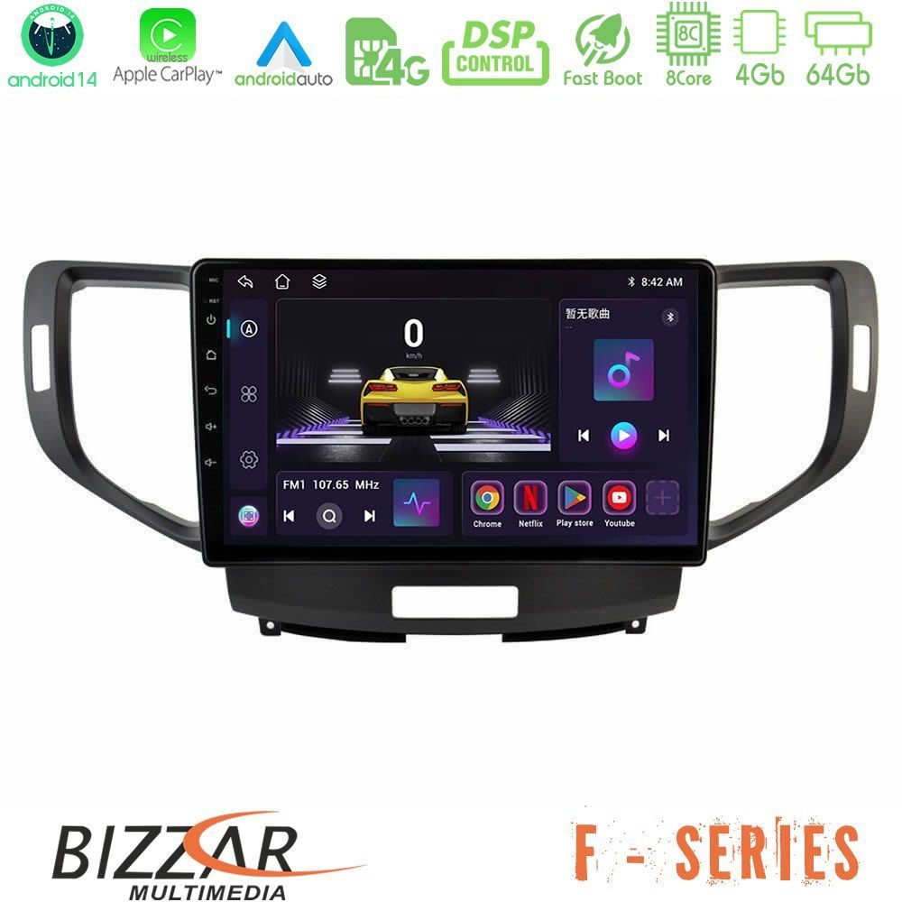 Bizzar F Series 8Core Android14 4+64GB  Honda Accord 2008-2015 Navigation Multimedia Tablet 9" Με Carplay & Android Auto