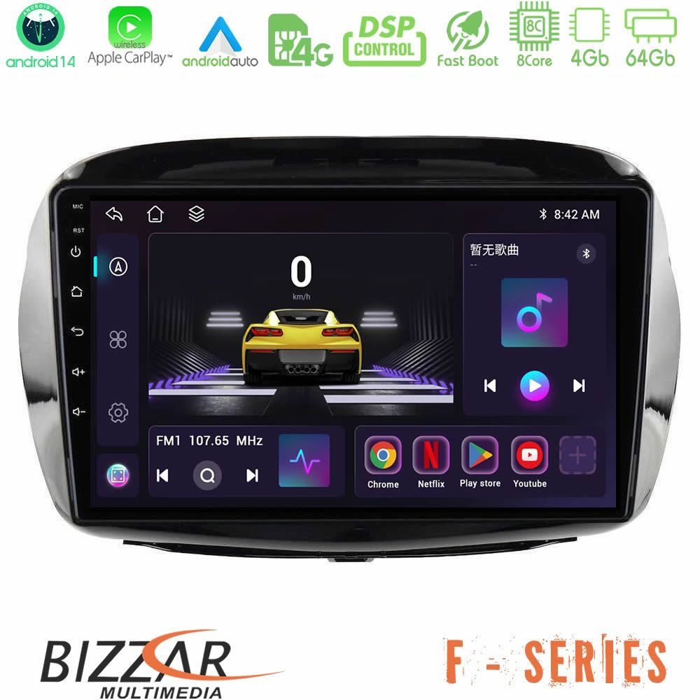 Bizzar F Series 8Core Android14 4+64GB Honda FR-V 2004-2009 Navigation Multimedia Tablet 10" Με Carplay & Android Auto