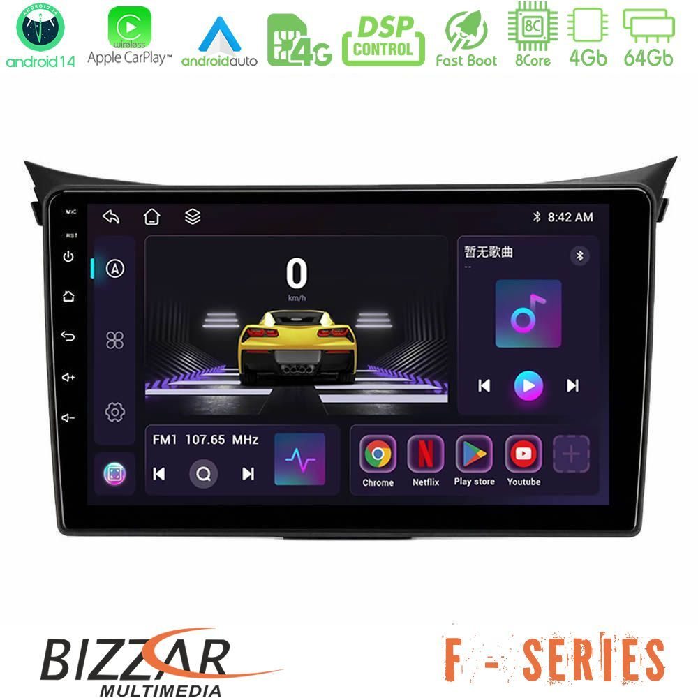 Bizzar F Series 8Core Android14 4+64GB  Hyundai i30 2012-2017 Navigation Multimedia Tablet 9" Με Carplay & Android Auto