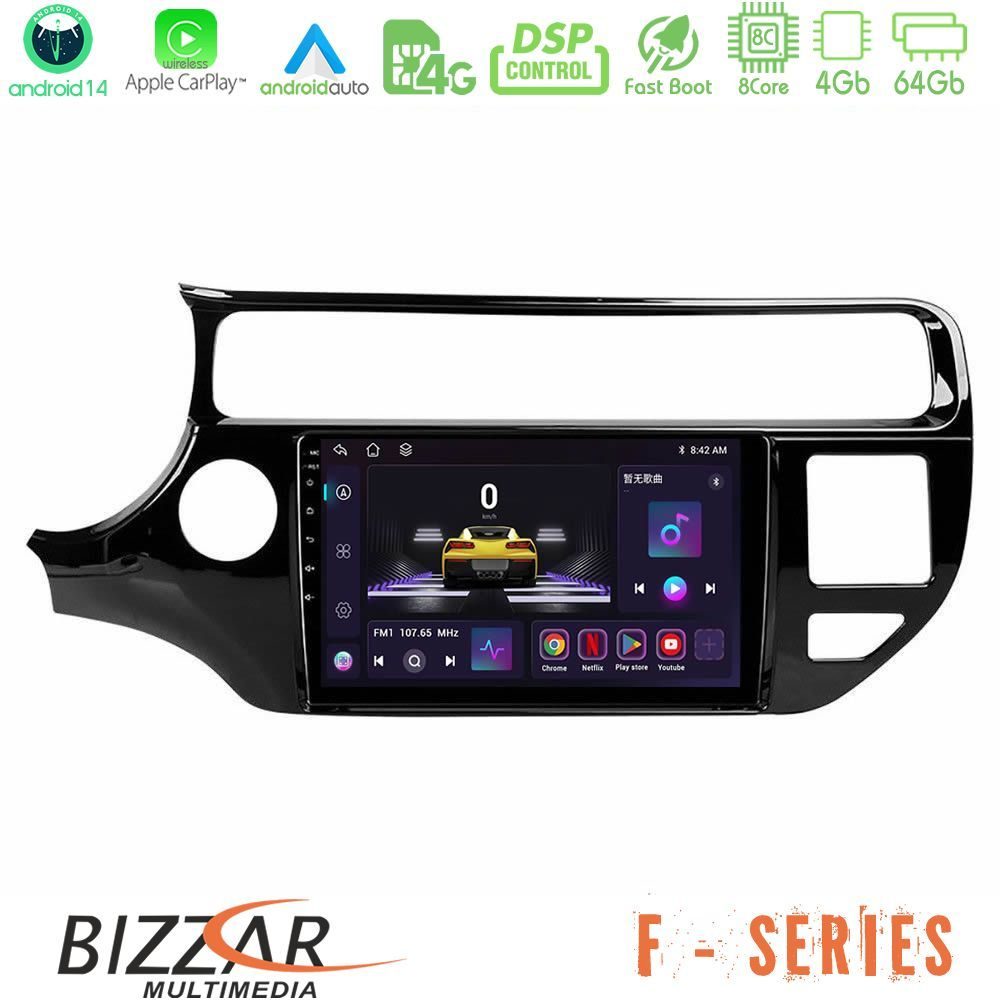 Bizzar F Series 8Core Android14 4+64GB  Kia Rio 2015-2017 Navigation Multimedia Tablet 9" Με Carplay & Android Auto