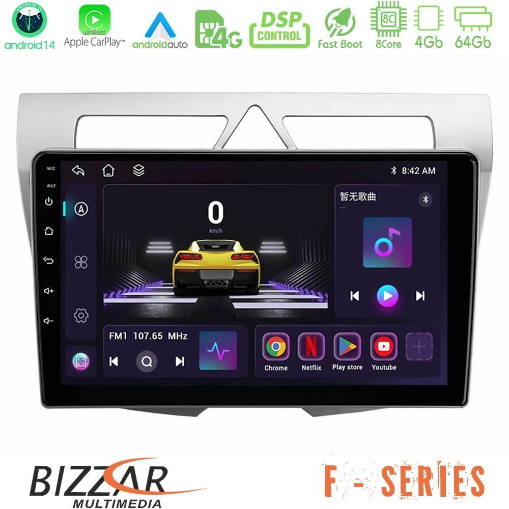Bizzar F Series 8Core Android14 4+64GB  Kia Picanto Navigation Multimedia Tablet 9" Με Carplay & Android Auto
