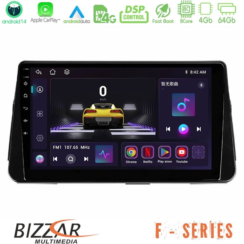 Bizzar F Series 8Core Android14 4+64GB  Nissan Micra K14 Navigation Multimedia Tablet 10" Με Carplay & Android Auto