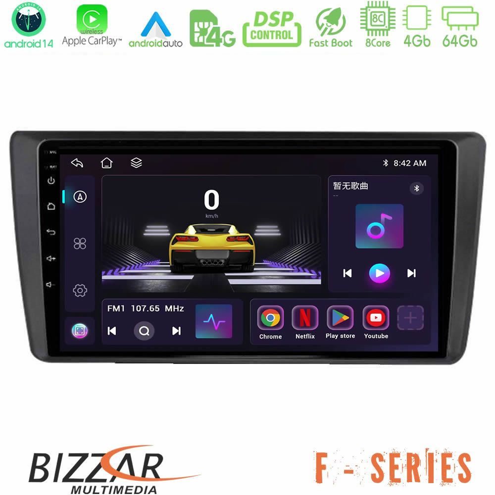 Bizzar F Series 8Core Android14 4+64GB  Skoda Octavia 2004-2012 Navigation Multimedia Tablet 9" Με Carplay & Android Auto