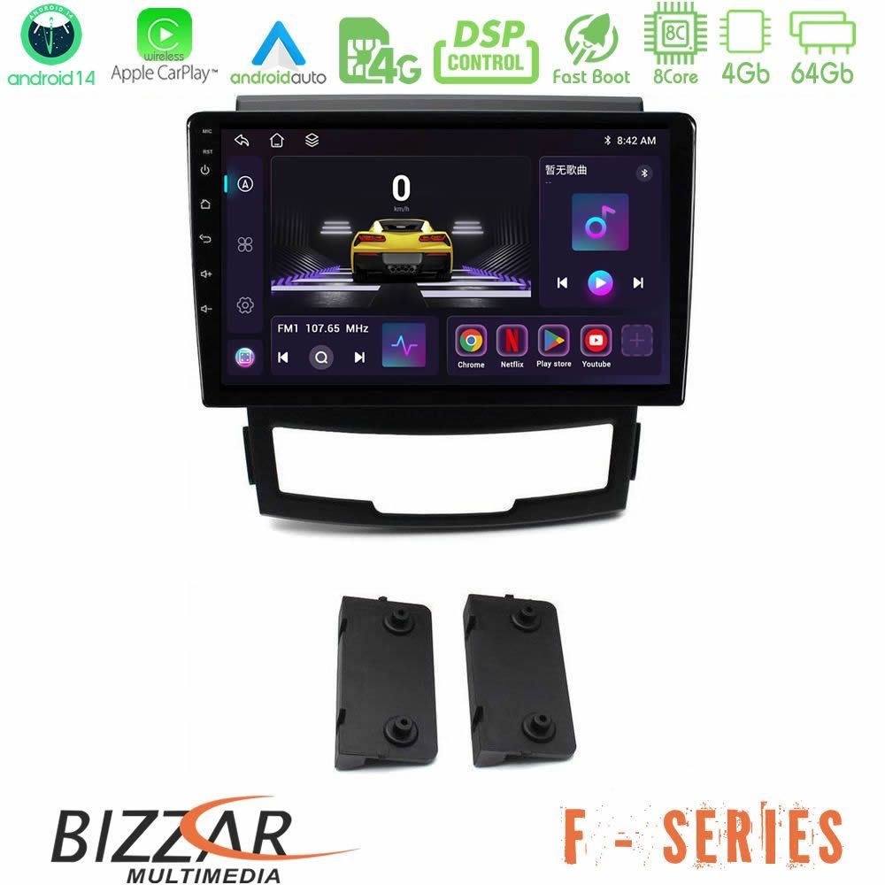 Bizzar F Series 8Core Android14 4+64GB Ssangyong Korando 2010-2014 Navigation Multimedia Tablet 9" Με Carplay & Android Auto