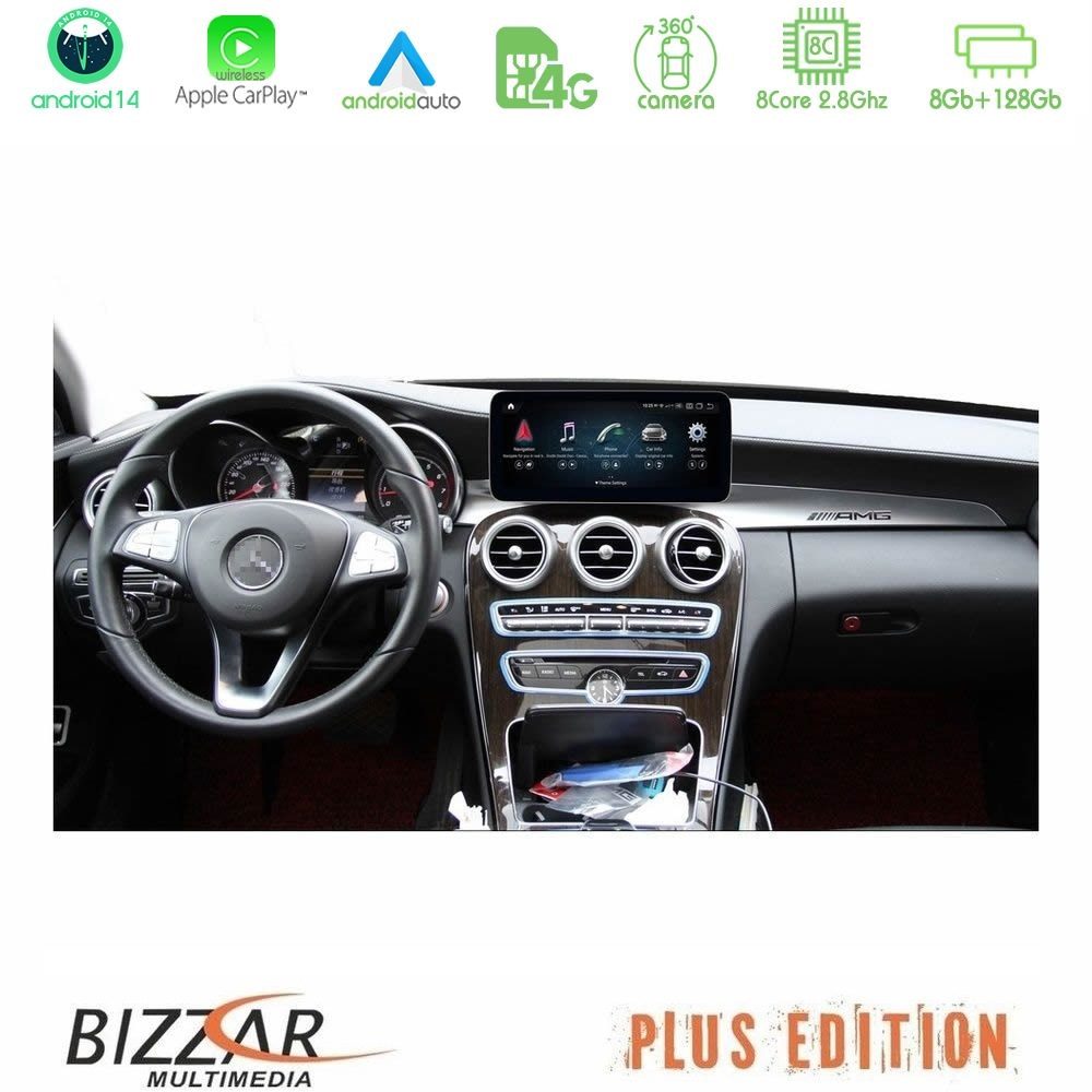 Alternative view of Bizzar Slim Plus Edition Mercedes B Class (W246) NTG5 Android14 (8+128GB) Navigation Multimedia 12.3" Anti-reflection