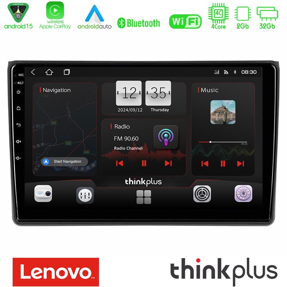 https://cloud4.3kweb.gr/wp-content/uploads/2024/05/lenovo_sqz_au0827.jpg