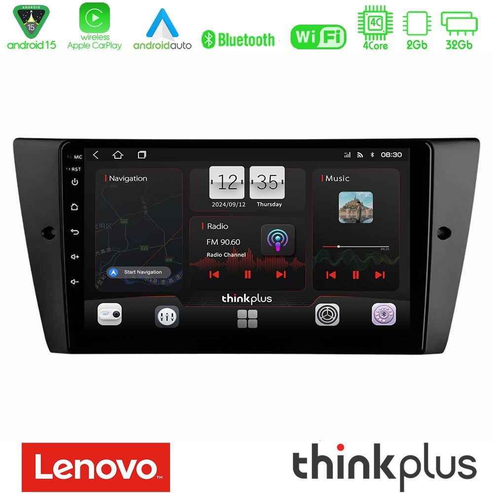 https://cloud4.3kweb.gr/wp-content/uploads/2024/05/lenovo_sqz_bm0751.jpg
