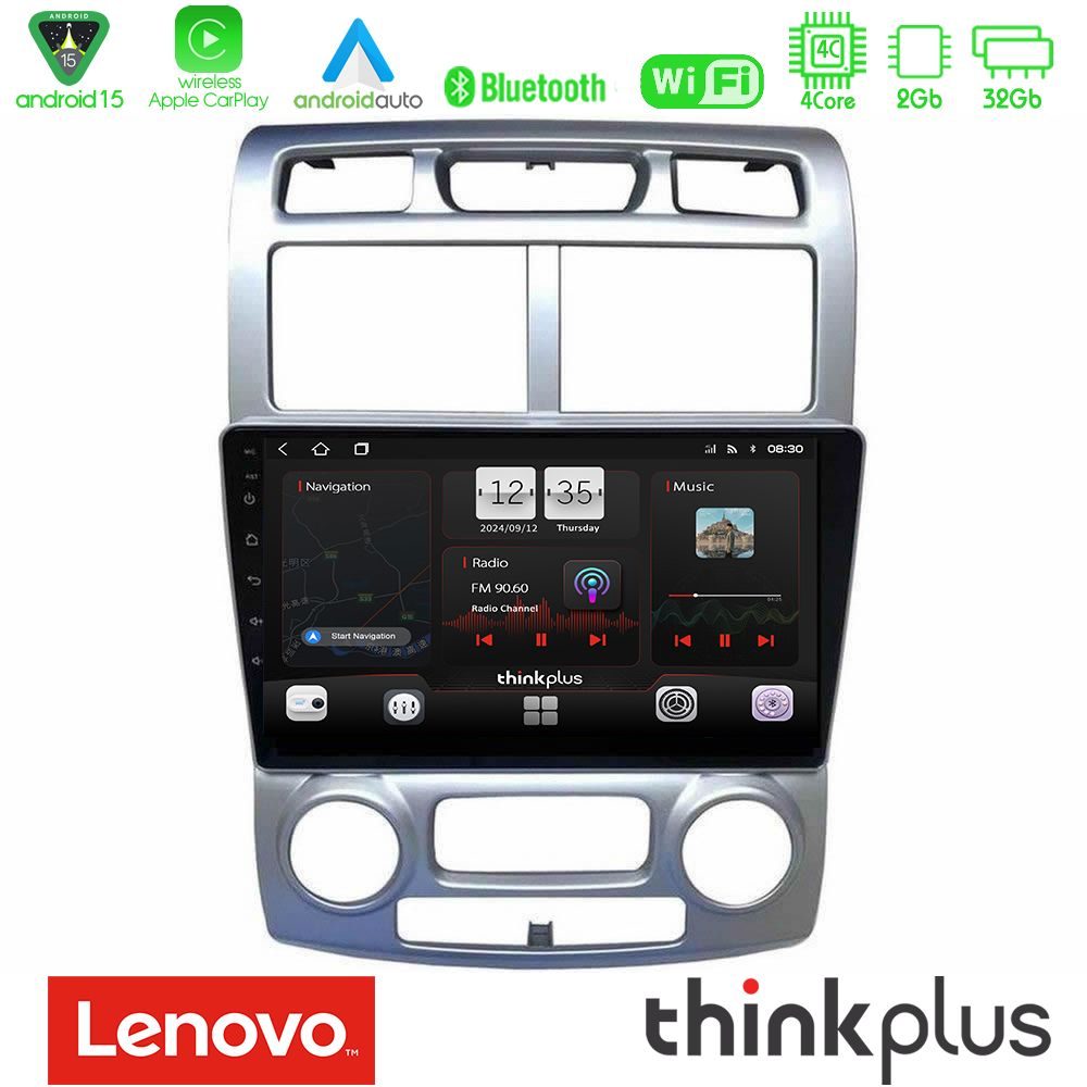 https://cloud4.3kweb.gr/wp-content/uploads/2024/05/lenovo_sqz_ki126n.jpg