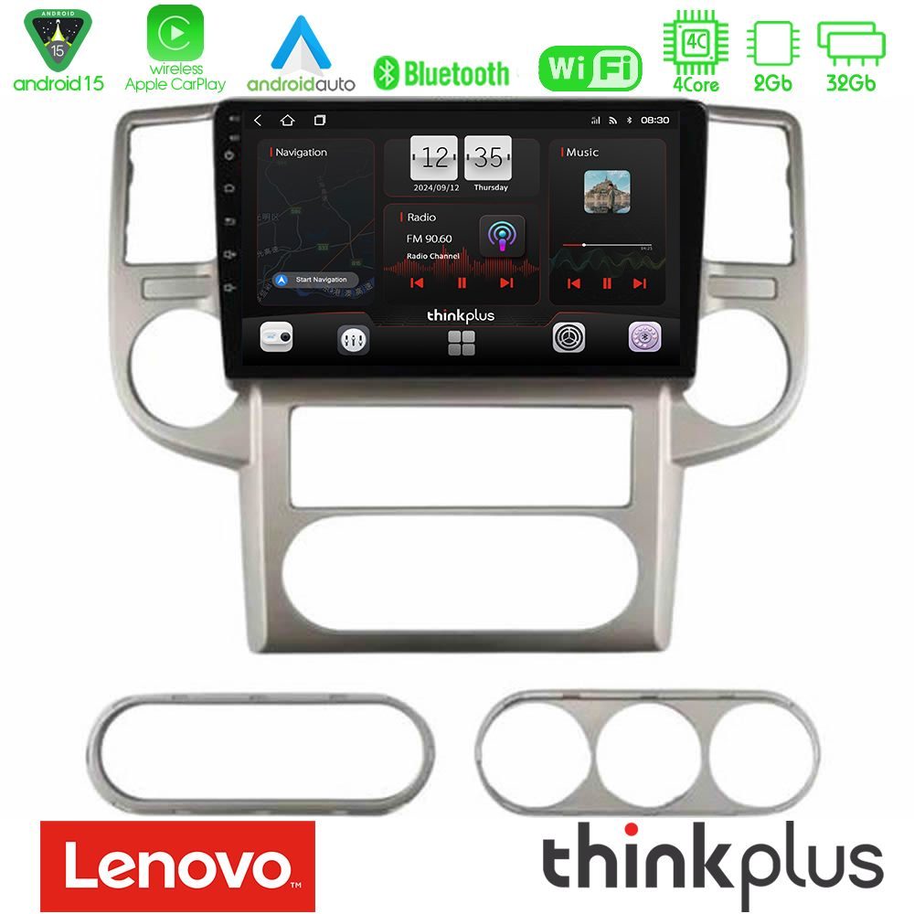 https://cloud4.3kweb.gr/wp-content/uploads/2024/05/lenovo_sqz_ns1502.jpg