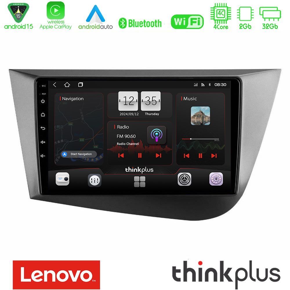 https://cloud4.3kweb.gr/wp-content/uploads/2024/05/lenovo_sqz_st0839.jpg