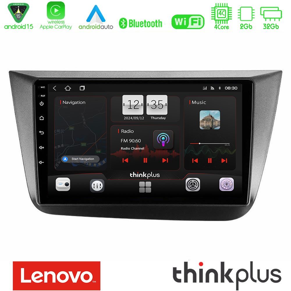 https://cloud4.3kweb.gr/wp-content/uploads/2024/05/lenovo_sqz_st0840.jpg