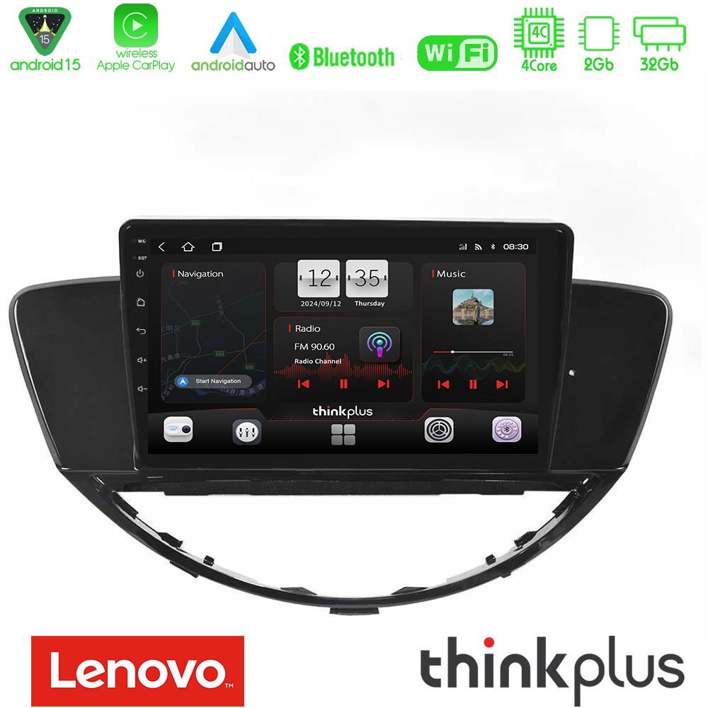 https://cloud4.3kweb.gr/wp-content/uploads/2024/05/lenovo_sqz_su2062.jpg