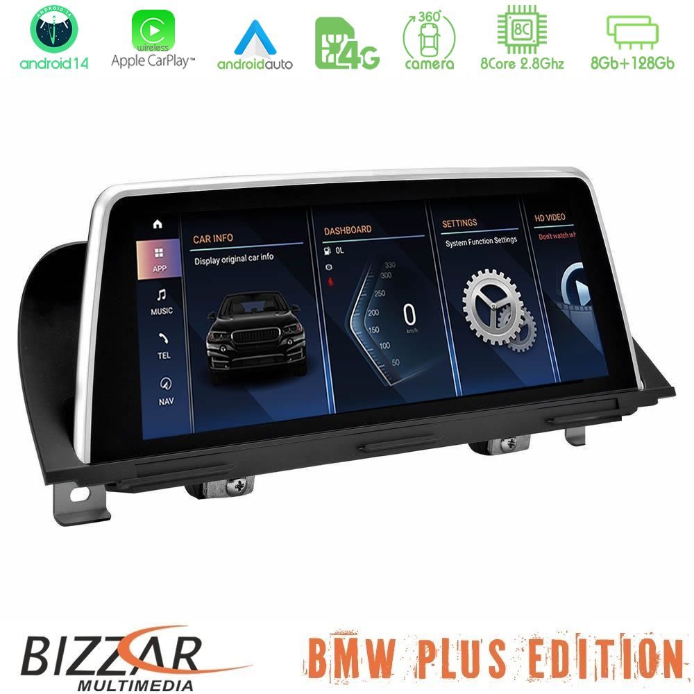 Alternative view of Bizzar Plus Edition BMW 5 Series F10 CIC Android14 8Core (8+128GB) Navigation Multimedia 10.25" HD Anti-reflection (POP-Up Style)