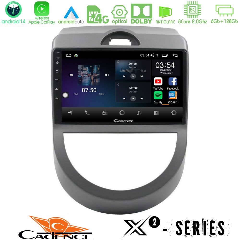 Cadence X2 Series 8Core Android14 6+128GB Kia Soul 2009-2011 Navigation Multimedia Tablet 9"
