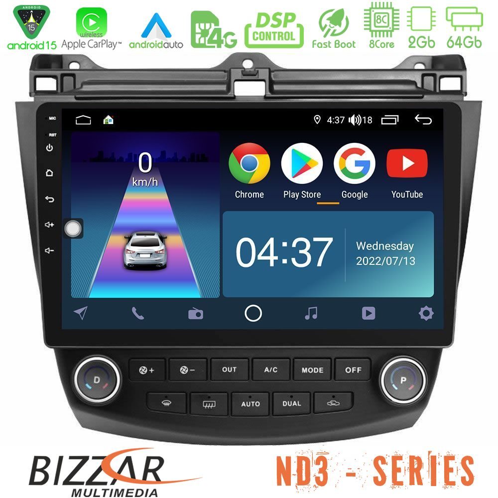 Bizzar ND3 Series 8Core Android15 2+64GB  Honda Accord 2002-2008 Navigation Multimedia Tablet 10"