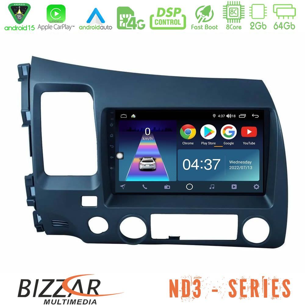 Bizzar ND3 Series 8Core Android15 2+64GB  Honda Civic 2006-2011 Navigation Multimedia Tablet 10" Με Carplay & Android Auto