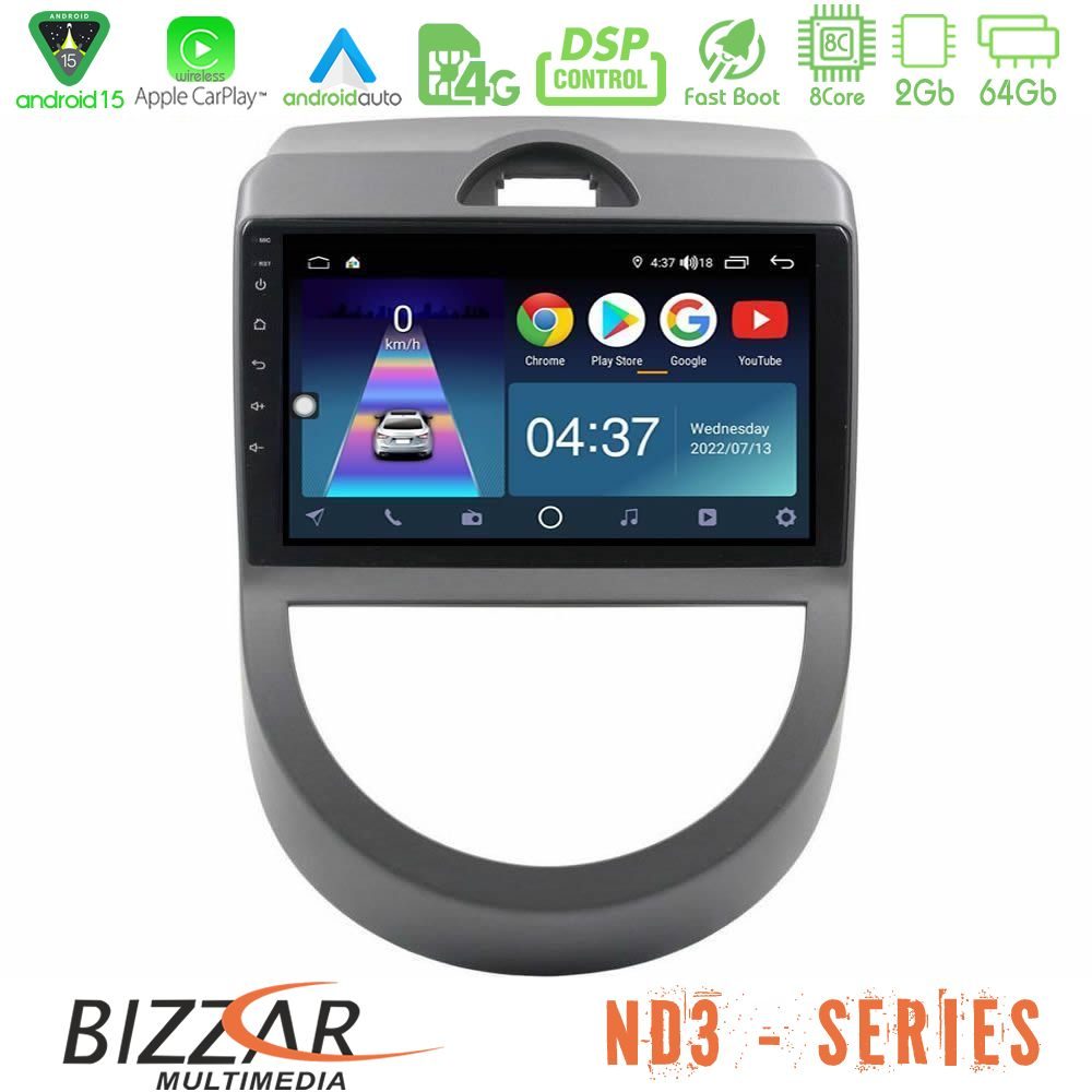 Bizzar ND3 Series 8Core Android15 2+64GB Kia Soul 2009-2011 Navigation Multimedia Tablet 9"