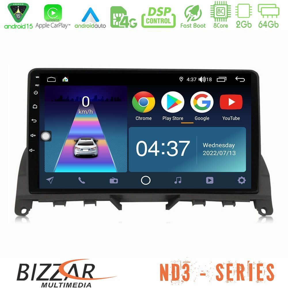 Bizzar ND3 Series 8Core Android15 2+64GB  Mercedes C Class W204 Navigation Multimedia Tablet 9"   (Σκούρο καφέ)
