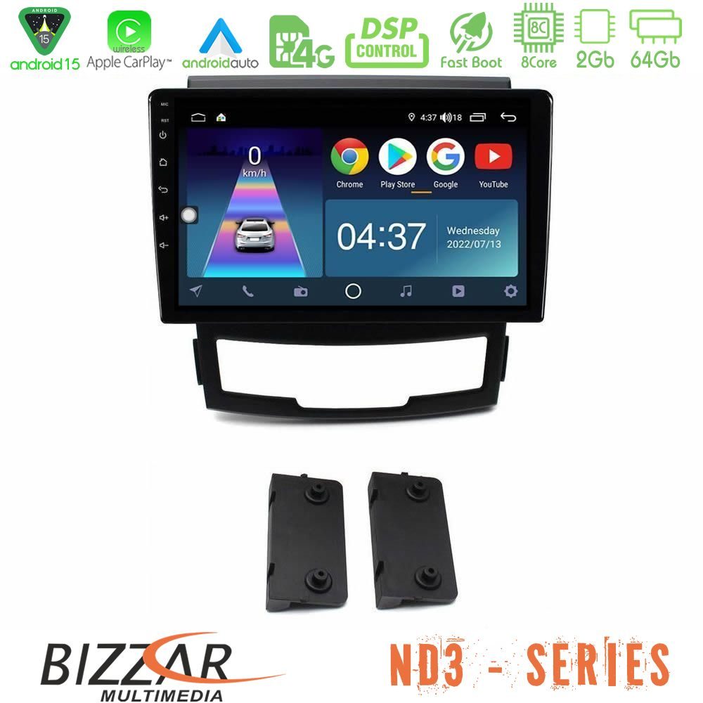 Bizzar ND3 Series 8Core Android15 2+64GB Ssangyong Korando 2010-2014 Navigation Multimedia Tablet 9"