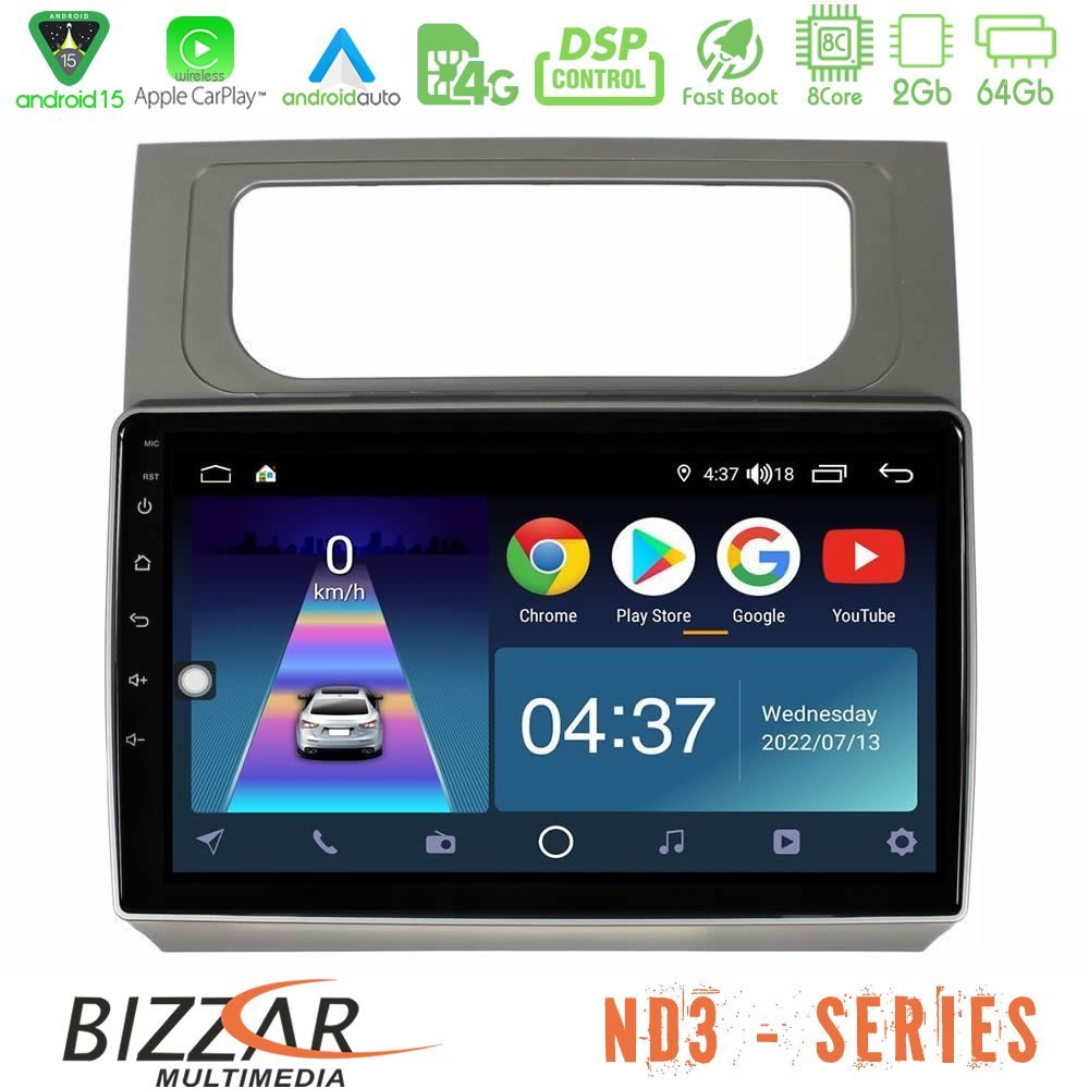 Bizzar ND3 Series 8Core Android15 2+64GB  VW Touran 2011-2015 Navigation Multimedia Tablet 10"