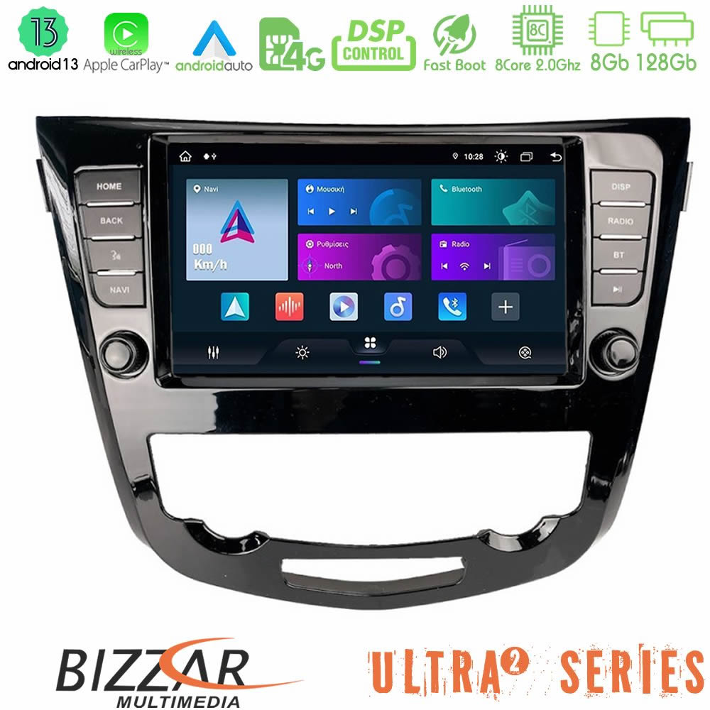 Bizzar Ultra Series Nissan Qashqai J11 (AUTO A/C) 8core Android13 8+128GB Navigation Multimedia Tablet 9"