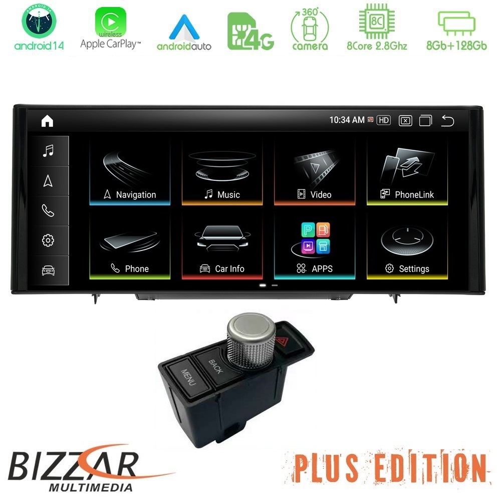 Bizzar Plus Edition Audi A4/A5 (B8) 2008-2015 (με MMI3G) Android14 8Core (8+128GB) Navigation Multimedia 10.25" HD Anti-reflection