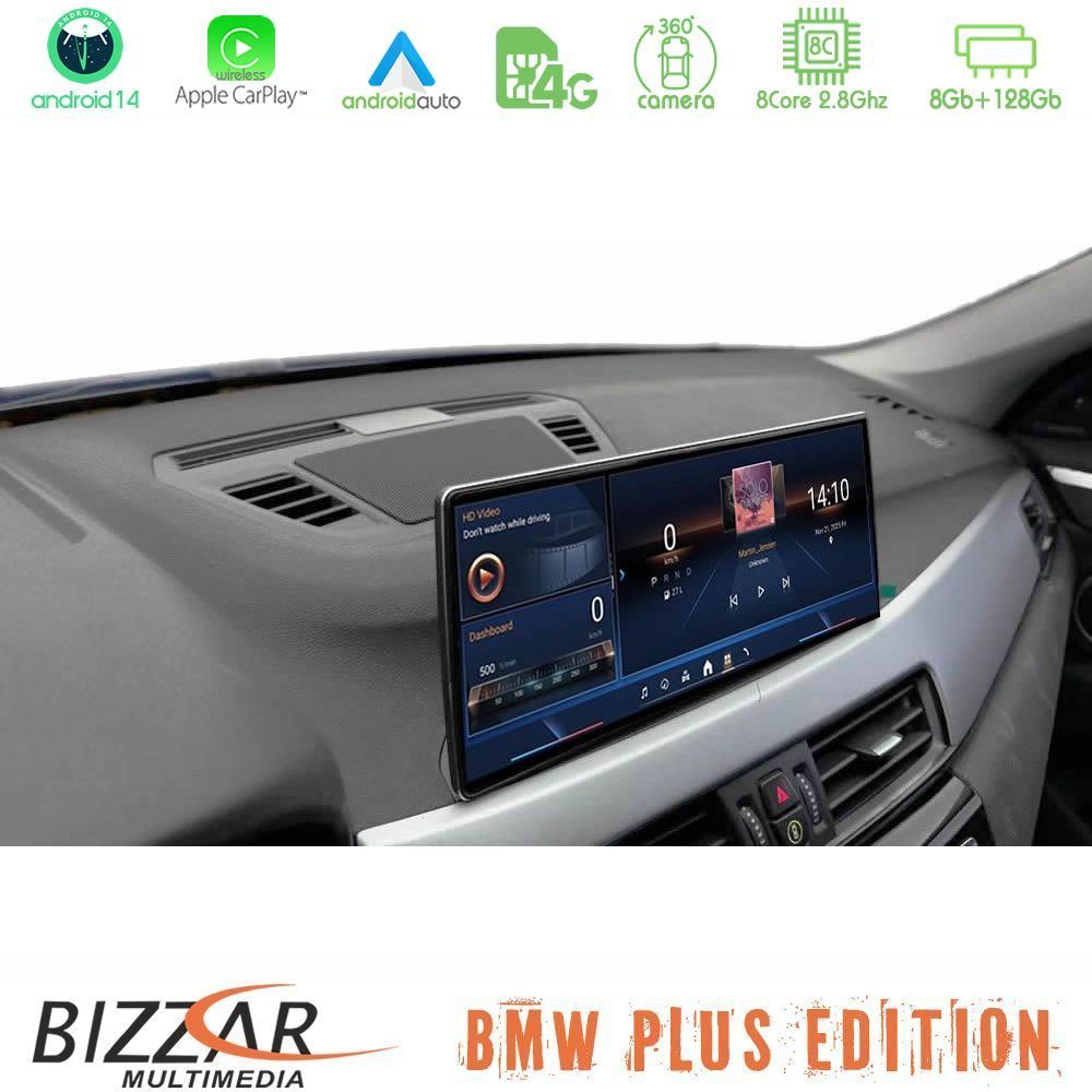 Alternative view of Bizzar Plus Edition BMW X1 F48 & Χ2 F39 2017-> Android14 8Core (8+128GB) Navigation Multimedia 12.3" Slim Pro