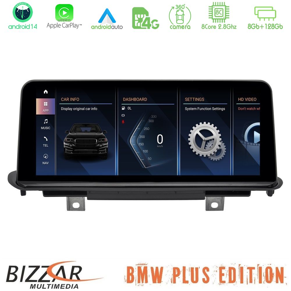 Bizzar Plus Edition BMW X5 & X6 Series F15/F16 NBT Android14 8Core (8+128GB) Navigation Multimedia 10.25" HD Black Panel