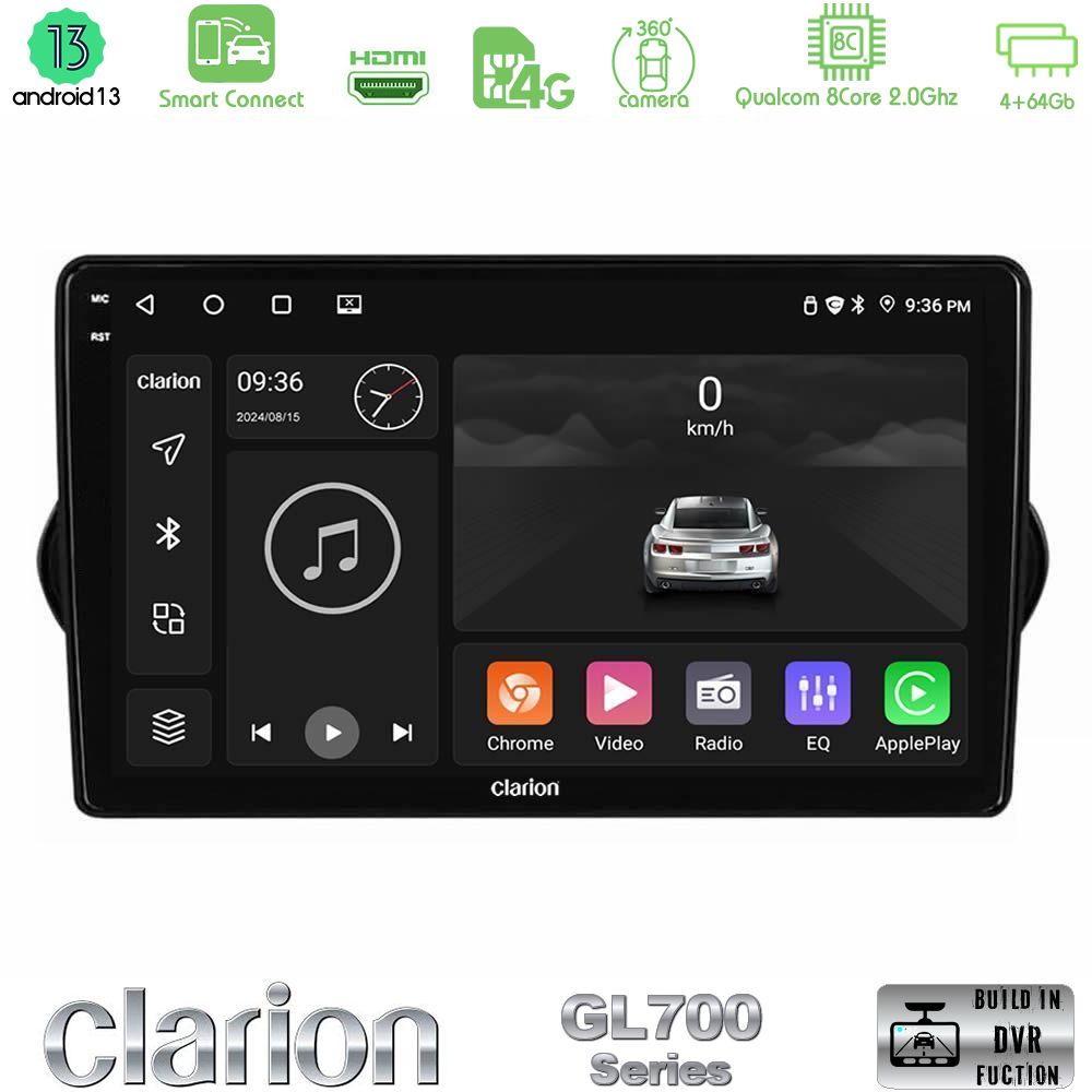 Clarion GL700 Series 8Core Android13 4+64GB Fiat Tipo 2015-2022  Navigation Multimedia Tablet 9" Με Carplay & Android Auto