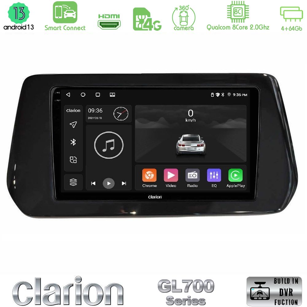 Clarion GL700 Series 8Core Android13 4+64GB Suzuki Swift 2024-> Navigation Multimedia Tablet 9" Με Carplay & Android Auto