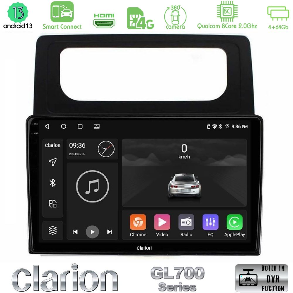 Clarion GL700 Series 8Core Android13 4+64GB VW Caddy 2004-2014 Navigation Multimedia Tablet 10" Με Carplay & Android Auto