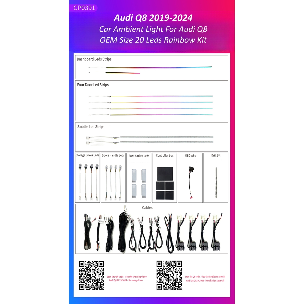 Ατμοσφαιρικός Φωτισμός Audi Q8 2019-2024 OEM Ambient Light Kit