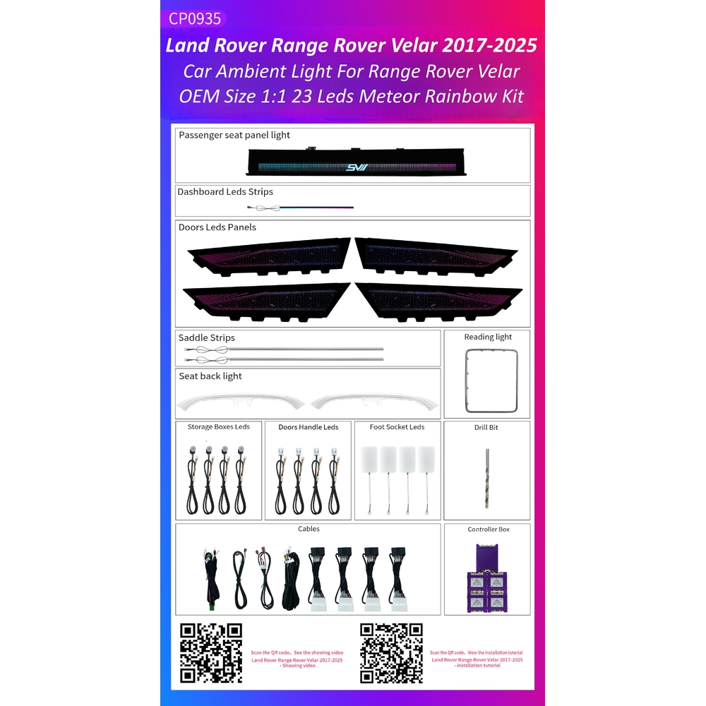 Ατμοσφαιρικός Φωτισμός Land Rover Range Rover Velar 2017-2025 OEM Ambient Light Kit 1:1